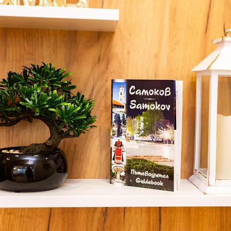 Malevitsa малевица Villa Rel'ovo